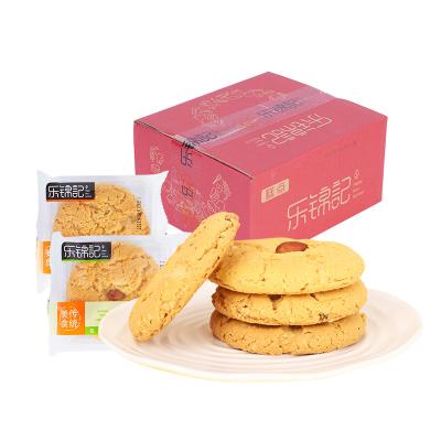 China Fresh recommend nutritious peach cake nut nut sandwich shortbread cookies for sale