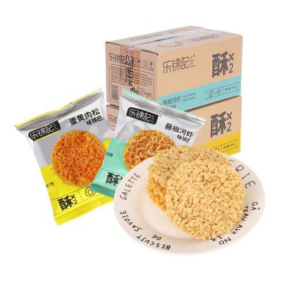 China Manufacturers Wholesale Crunchy Chili Fried Pastry Snack Food Chinese Handmade Rice Rattan Grain Delicious 460x130x210mm for sale