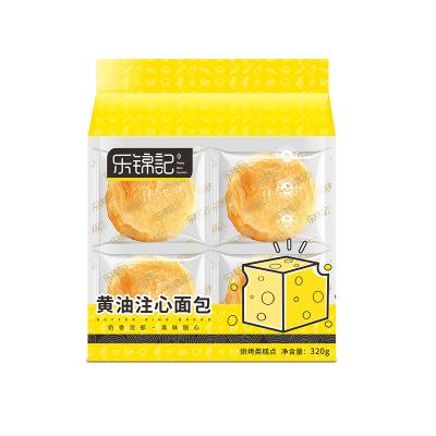 China Wholesale Chinese Food Pastries Bread Cheese Baked Bread Cake Loaf 530x440x220mm for sale