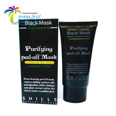 China High Quality Moisturizer Bamboo Charcoal Black Head Removal Peel Off Mask for sale