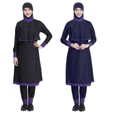 China New design polyester plus size women long girdle modest women muslim hijab swimming suit burkinii swimwear swimwear for sale