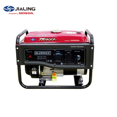 China Single Phase 4.8hp Recoil Starter Gasoline Generator Powered By Honda Type Engine GP160 EL2500CX 14.5 for sale