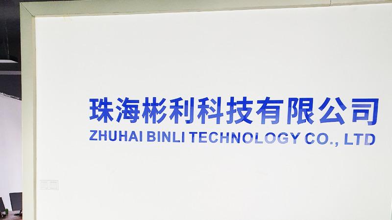 Verified China supplier - Zhuhai Beenley Technology Co., Ltd.