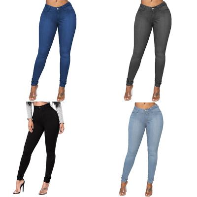 China QUICK DRY fashion white women's high-waisted high-waisted feet black pen jeans small thin women's support pencil jeans for sale