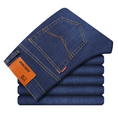 China Factory direct sale QUICK DRY men's jeans pants business men's jeans for sale