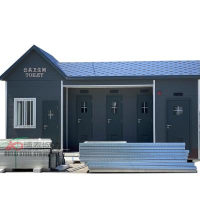 Κίνα Prefab Portable Mobile  Modular Container House Public Container Toilets Outdoor Container Washroom προς πώληση