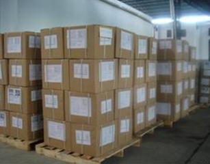 Verified China supplier - Shenzhen Sunxiangbao Electronic Co., Ltd.