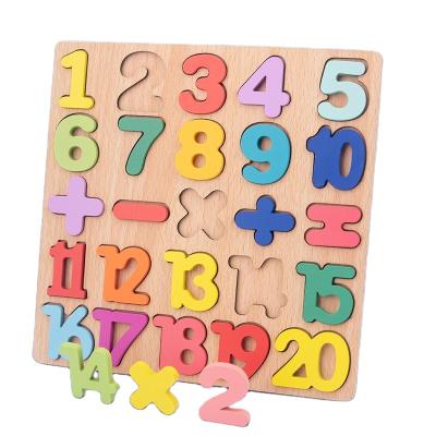 China Preschool Eductional Toys Hot sale Pre geometric color puzzle board stacked wood puzzle adults kids brain game educational toy for sale