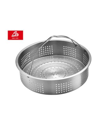 China Sustainable perforated stainless steel steamer basket with steamer rack for sale