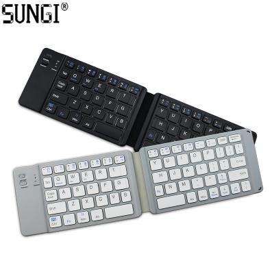 중국 SUNGI Wireless Radio Blue Tooth Keyboard BT Rechargeable Folding Folding Keyboard for IOS Android Windows 판매용