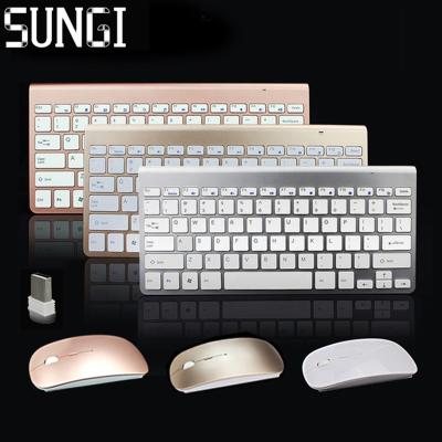 China SUNGI Ultra-thin Wireless Laptop Keyboard Mouse Combos Powered by AAA Battery for sale