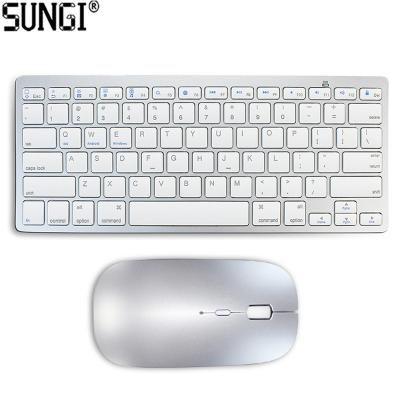 China For Home Office SUNGI Ultra Slim Blue Radio Multi-Device Cog Keyboard and Mouse Combos For Android Mac IOS Windows for sale