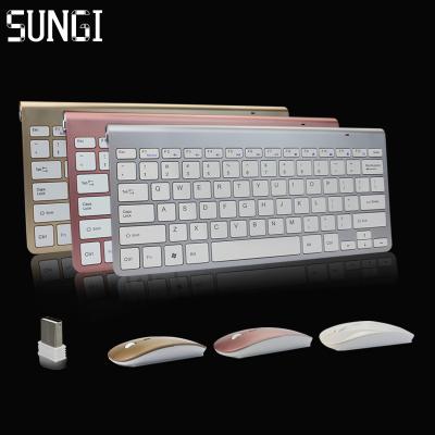 China SUNGI 612 2.4GHz Wireless Keyboard and Wireless Mouse Combos for PC for sale