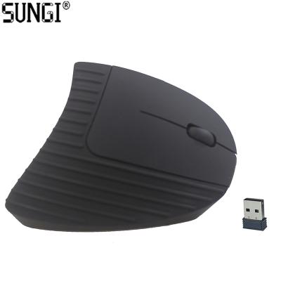 China SUNGI 6D Battery Powered AAA Battery Operated Ergonomic Wireless Mouse Vertical Stripe Ergonomic Mouse With 1000-1200-1600 DPI for sale