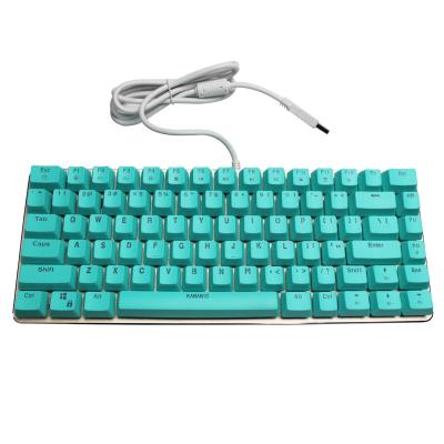 China RGB LED Backlit USB Multimedia Gaming ERGONOMIC Cable Ergonomic Mechanical Illuminated Keyboard for sale