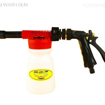 China Multifunctional Washing Hose Gun Car Foam Wash Gun, Shampoo Sprayer, Snow Foam Blaster Gun for sale