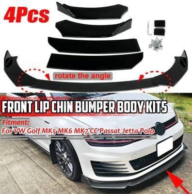 China Pp Body Kit Front Bumper Lip Spoiler Splitter Black Front Lip Kit for sale