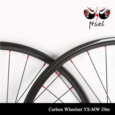 China Carbon EN Standard 88mm Carbon Wheels And Wide Carbon Wheels For Far Sports Carbon Wheels With 3K/12K/UD Finish for sale