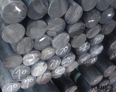 China POM black and white steel bar steel bar bar poly formaldehyde for sale