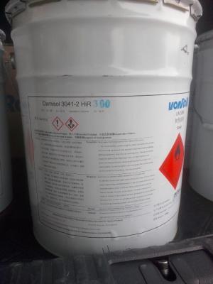 China Damisol@3418API for sale