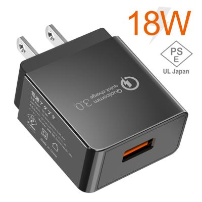 China Qualcomm Mobile Phone Charging 3.0 Wall Charger 5V 18W PSE CE FCC USB Fast Travel Phone Charger CB ETL kc for sale