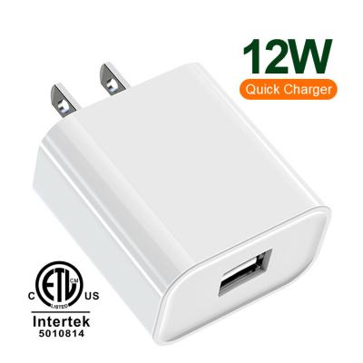 China Wholesale 12W Universal Mobile Phone Fast Wall Charger US/EU/AU Plug In 5V2.4A Travel Charger For Mobile Phone for sale