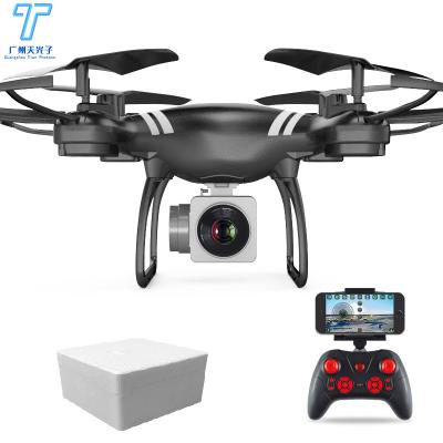 China Headless Mode Remote Control Drone Fixed 4K Aerial Photography Wifi Image Wifi Image High Definition Real Time Transmission Quadcopter for sale