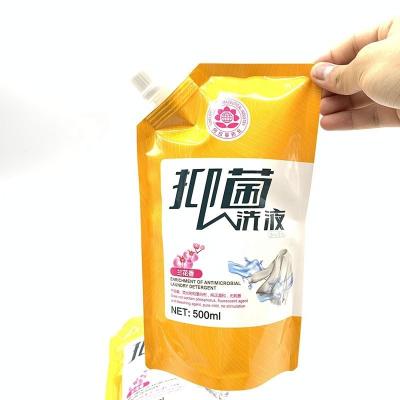 China Moisture Proof Sealing Side Eight Pure Aluminum Occasional Snack Self Supporting Packaging Bag For Storing Food for sale