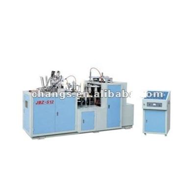 China JBZ Factory Automatic Paper Cup Forming Machine for sale