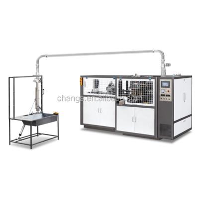 China Factory JBZ-12H Automatic Paper Cup Making Machine Line for sale