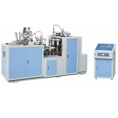 China 6.8.10.12 ounce paper cup making machine for sale