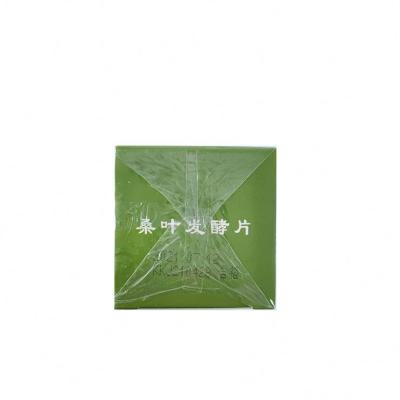 China Box Drinks Blackberry Leaf Black Tea Quality Health Supplements Mulberry Leaf Extract Replacement Tablet Excellent For Sale for sale