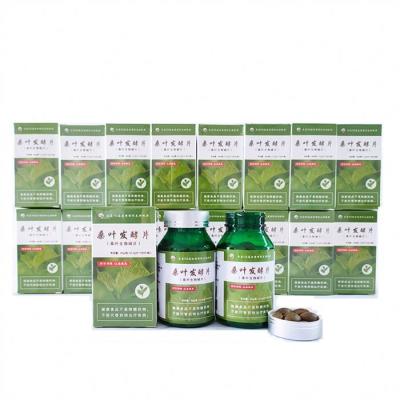 China Healthcare Alternative Medicine Traditional Chinese Black Tea Leaf Mulberry Box Drink Raw Materials For Diabetes Control for sale