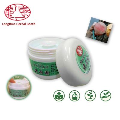 China Skin Revitalizer Made in Taiwan Herbal Cream All Types of Dry Skin for sale