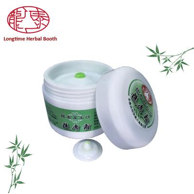 China Prevent Dry Skin OEM Supplier Moisturizer Good For Skin Cream Container for sale