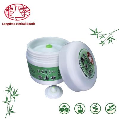 China Prevent Dry Skin High Quality Moisturizer Good For Skin Body Care Cream for sale