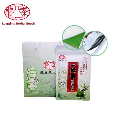 China Low Possibility To Cause Allergic Patch For Care Neck Pain Relief Herbal Patch for sale