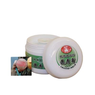 China Skin Revitalizer Long Term Herbal Extract Moisturizer Best Body Cream for sale