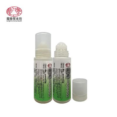 China Comfortable Natural Extract Essential Oil Roll On Massage Ball Tube for sale