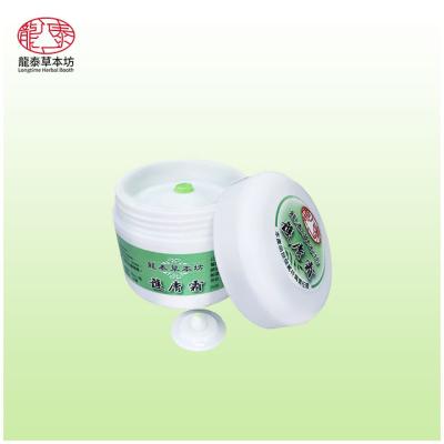 China Herbal Skin Revitalizer Pain Relief Skin Care Skin Care Ointment for sale