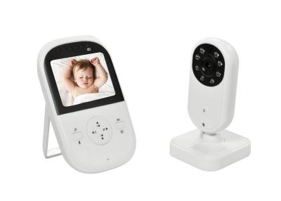 China Mobile Phone Digital Night Vision Wireless Baby Monitoring System for sale