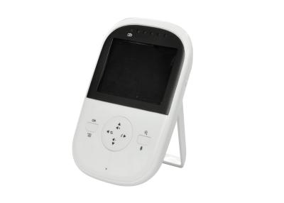 China 2.4 GHz 4CH Wifi Video Baby Monitor , Long Range Digital Baby Monitor for sale