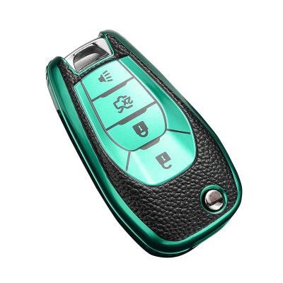 China Fashion Four Colors Fashion Car Brand Remote Control Key Cover for sale