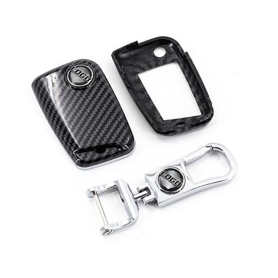 China Carbon Fiber Hotsell Carbon Fiber Car Keyshell For Lion With Stainless Key Chain for sale