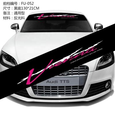 China High Quality Custom Auto Dealership Car Stickers Advertising Windshield Decal Stickers Eco-friendly for sale