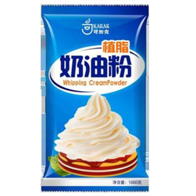 China Bakery whipping base powder for sale