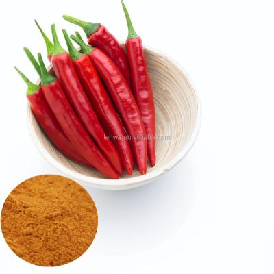 China Zhenjiang Dried Paprika Powder Wholesale for sale