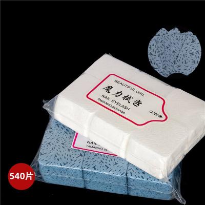 China Easy Apply Nail Tools Remover Cotton Nail Remover Cleaning Pad for sale