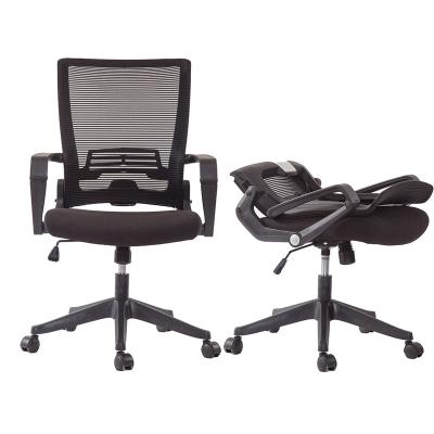 China (Size) Logo Folding Swivel Revolving Office Adjustable Custom Ergonomic Executive Visitor Chair for sale