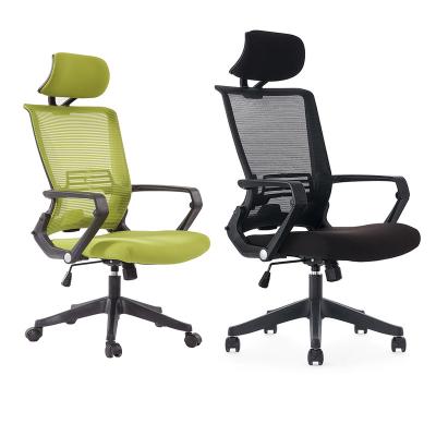 China Office Furniture Rotating Mesh Office Cheap Computer Chair Modern Ergonomic Executive Foldable for sale